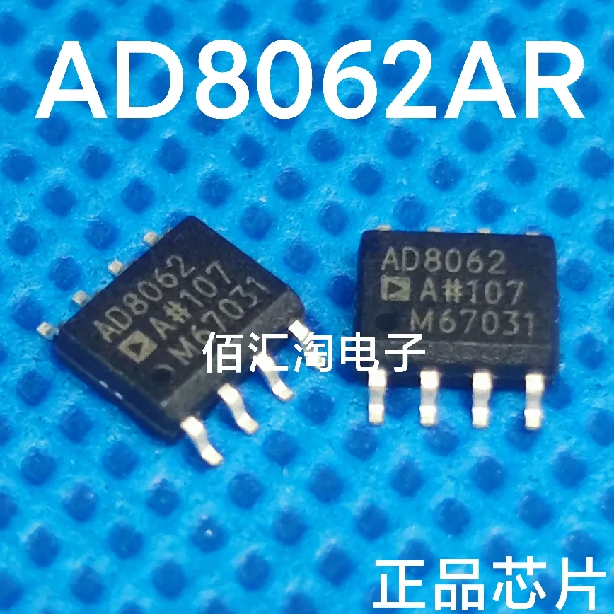 AD8551ARZ  AD8551AR  AD8062ARZ  AD8062AR  Brand new genuine produc:SOIC-8