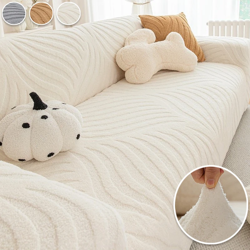 

1/2/3/4/5 Seater Fleece Stretch Sofa Cover All Four Seasons Universal Lazy Integrated Anti-cat Scratch Sofa Cushion Sofa Cover
