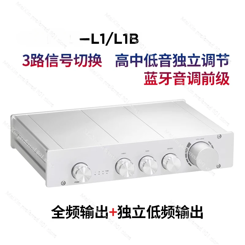 Pure Class A 2.0/2 Channel Tone Preamp HiFi Fever Amplifier, Bluetooth 5.0