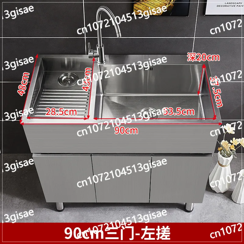 

Washbasin, Solid Wood Cabinet Combination, 304 Stainless Steel Laundry Cabinet, Balcony, Sink Cabinet Integrated Massage Sink