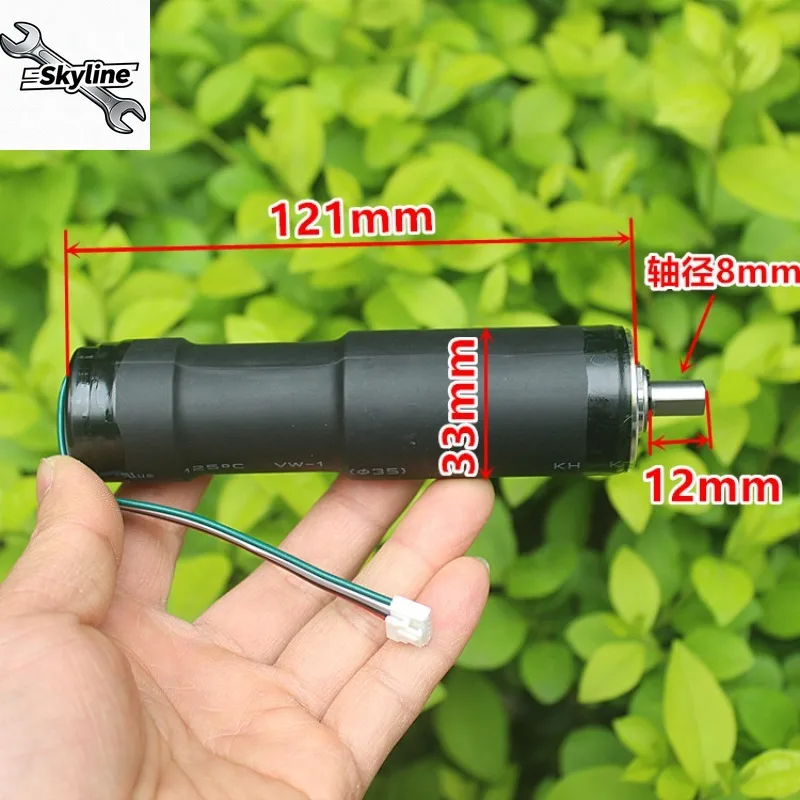 Waterproof planetary DC geared motor 12V-24V 6 rpm 16W high torque