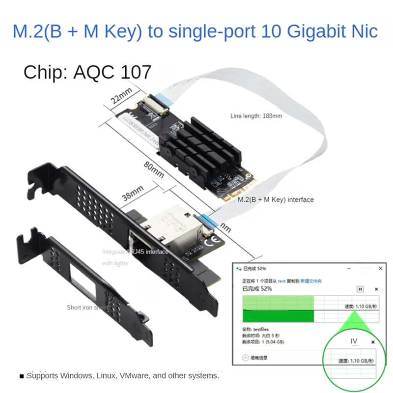 

ABKN-M.2 Однопортовый 10-гигабитный сетевой адаптер Электрический порт RJ45 Скорость Сервер промышленного уровня Сетевой адаптер для киберспорта