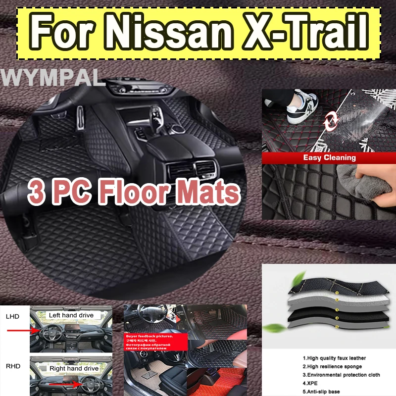 

Luxury Car Floor Mats For Nissan Rogue X-Trail X Trail T32 2014~2020 Pad Carpets Leather Rugs Mat Set Car Protective Accessories