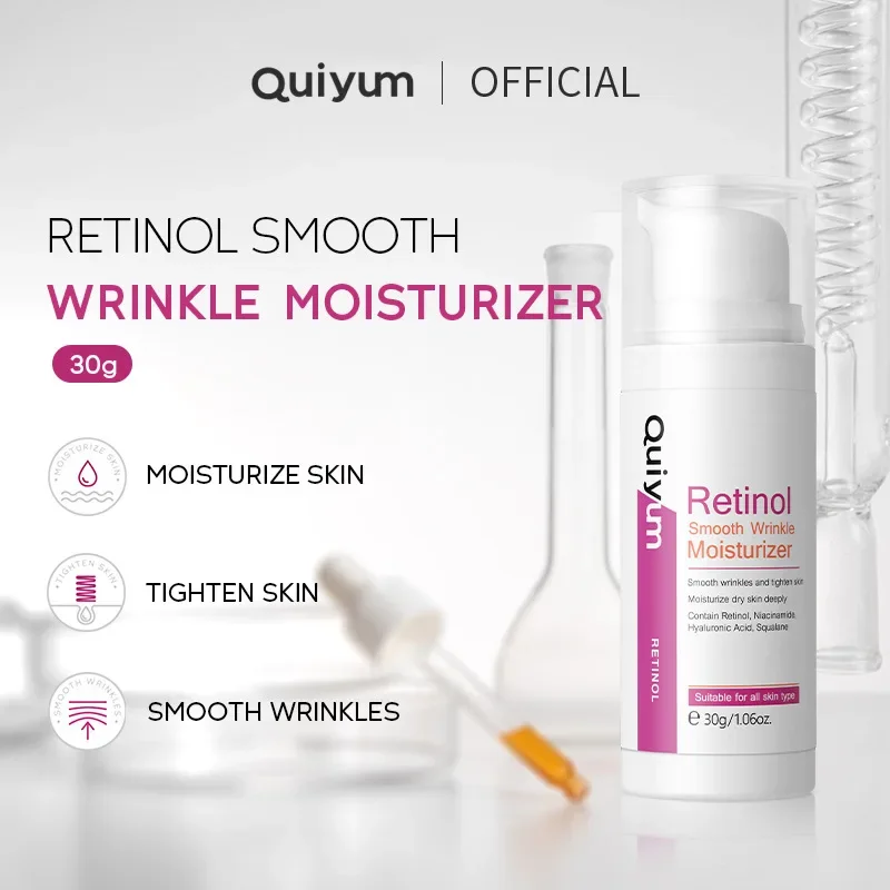 

Cross border QUIYUM Retinol face cream 30g Moisturizing&Moisturizing Skin Care Product