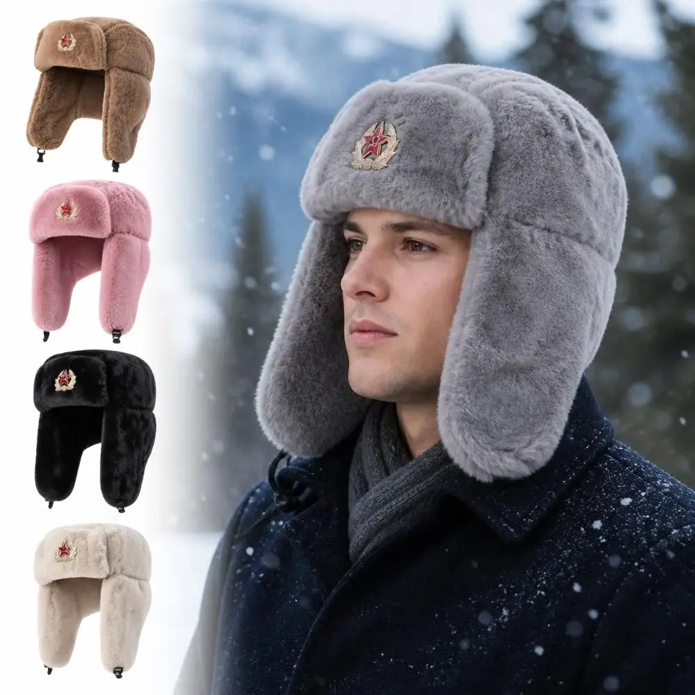Thick Faux Fur Ushanka Hat Badge Detail Ear Protection RussianTrapper Hat Thermal Insulation Windproof Earflap Hat Cold Weather