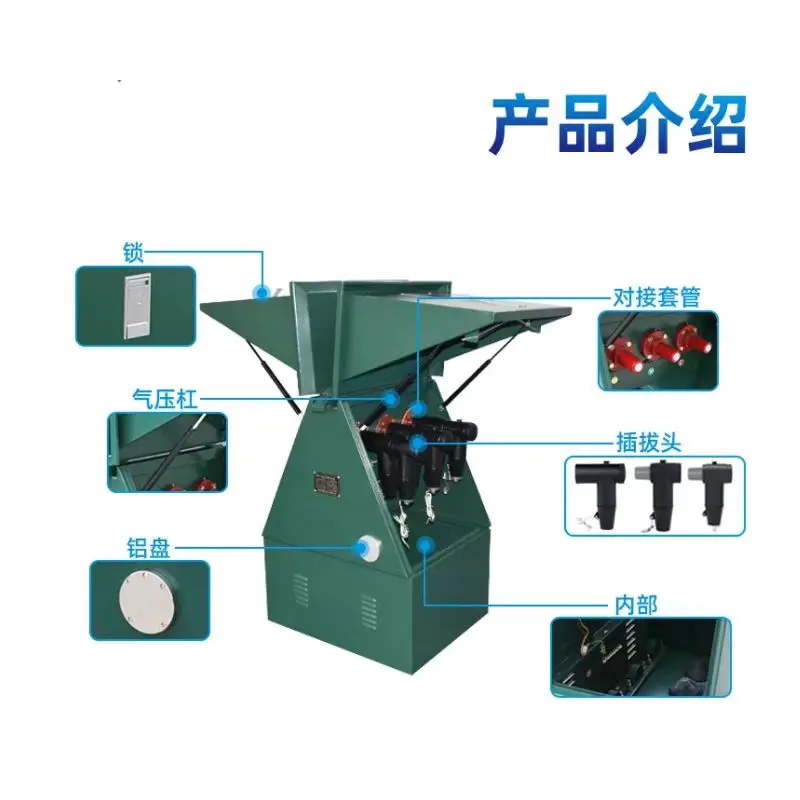 10KV cable branch box DFW-12/630A one in one out two out three out four stainless steel iron shell