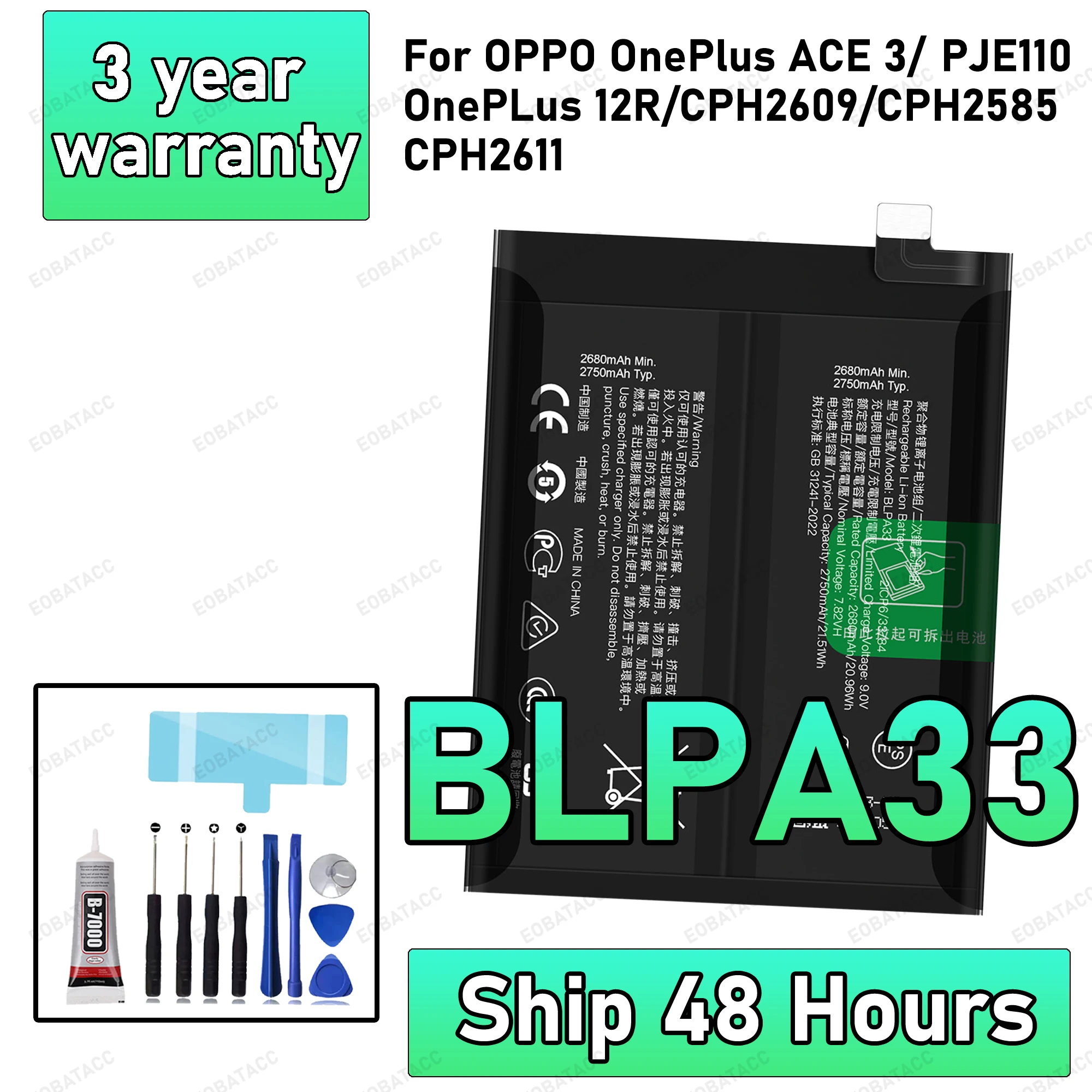 

100% New High Quality BLPA33 Battery For OPPO ONEPLUS ACE 3/PJE110 /ONEPLUS 12R/CPH2609/CPH2585/CPH2611 China version Phone Repl