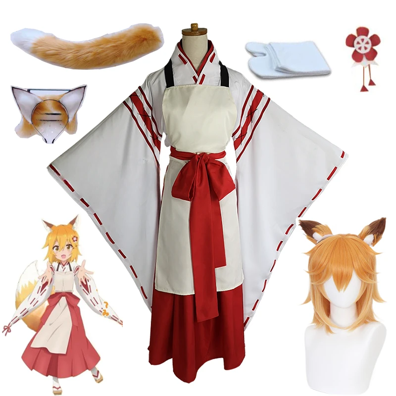 

Anime The Helpful Fox Senko San Sewayaki Kitsune No Senko-San Cosplay Costume Adult Women Girls Skirt Uniform Suit For Halloween