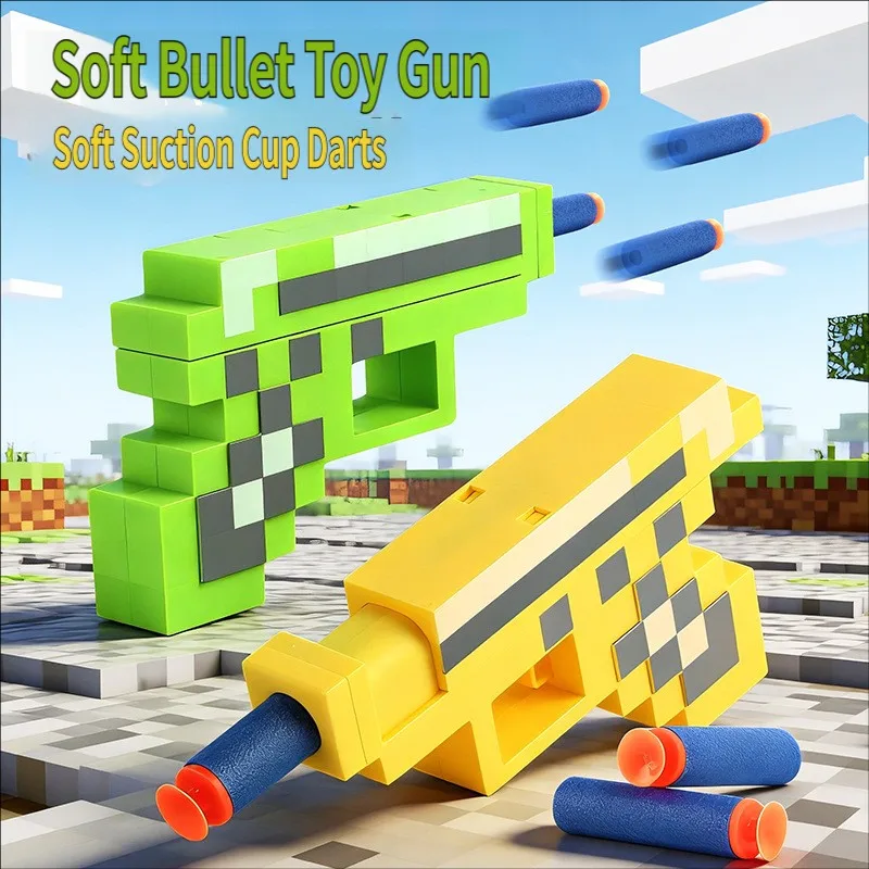 

Children's Square Soft Shotgun Toy Pistol Shooting Targeting Loaded Decompression Boys Stall Commodities