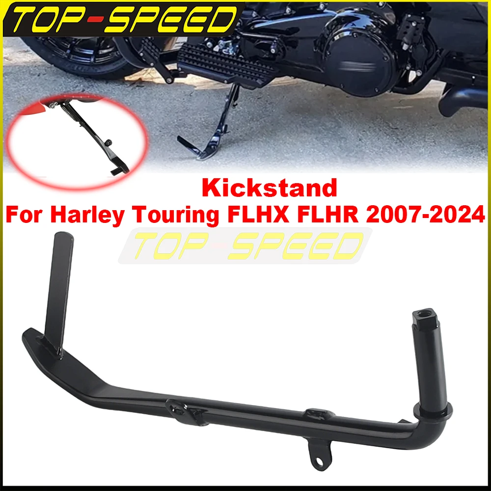 Motorbike Accessories 20 Cr-Mo Steel Kickstand Support Bracket Low Temperature Resistance For Harley Touring FLHX FLHR 2007-2024