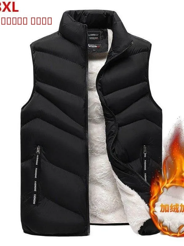 

Men's Winter Cotton Vest Fce Lined Stand Collar Trendy oulder Pad Warm Outerwear plus Size Vest for Office Wear