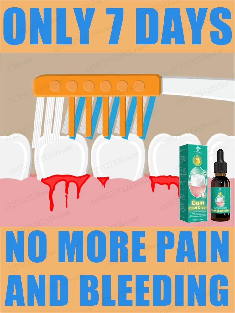 

2025 latest achievements to quickly repair your gums