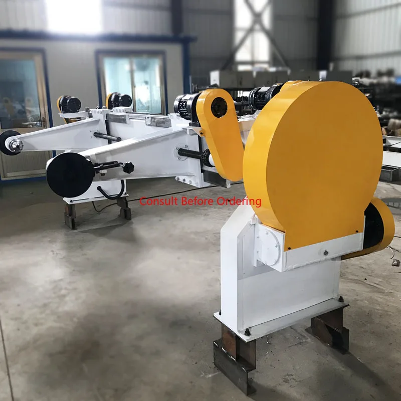 Shaftless Mill Roll Stand For Paper Corrugated Cardboard Machine