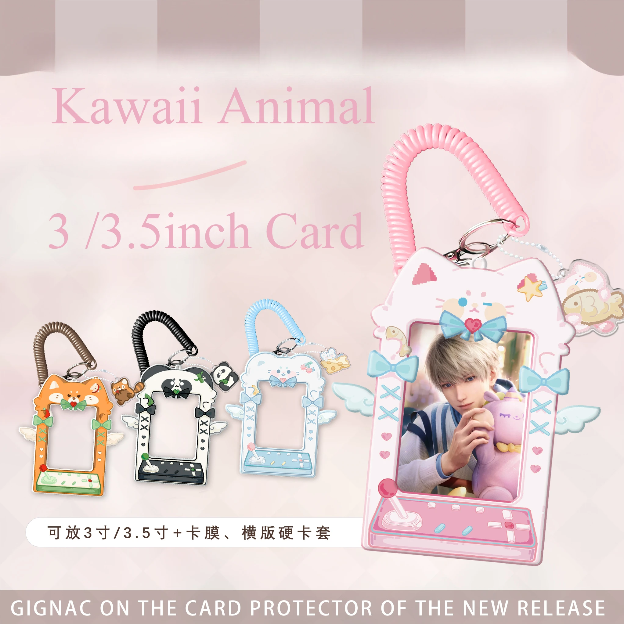 

Cute Card Holders Cartoon Animals 3inch Idol Photcards Protective Sleeves ID Cards Badge Cover Kawaii Bag Keychain Pendant