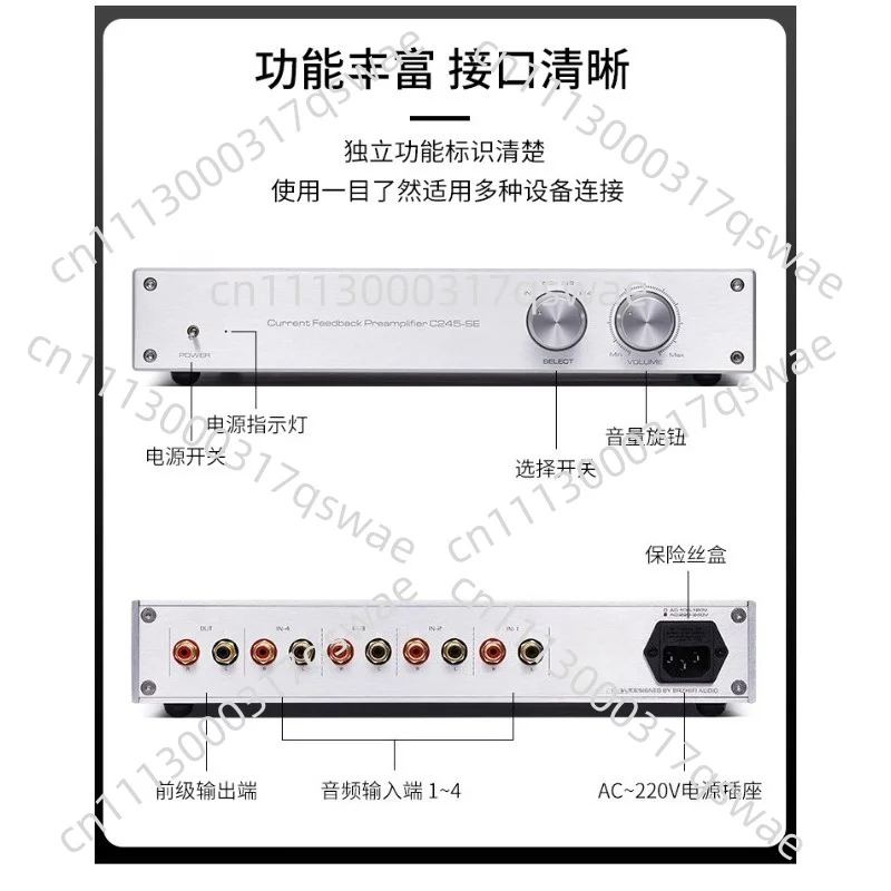 AA Class Servo Audio Preamplifier C245 Line HiFi Fever Grade HiFi Audio Preamp