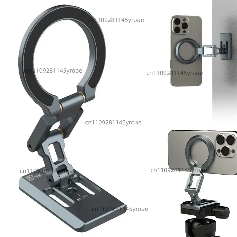 Dual‑Magnet Handset Bracket 1/4‑Inch Arca‑Swiss Interface Multi‑Scene Peripheral Component