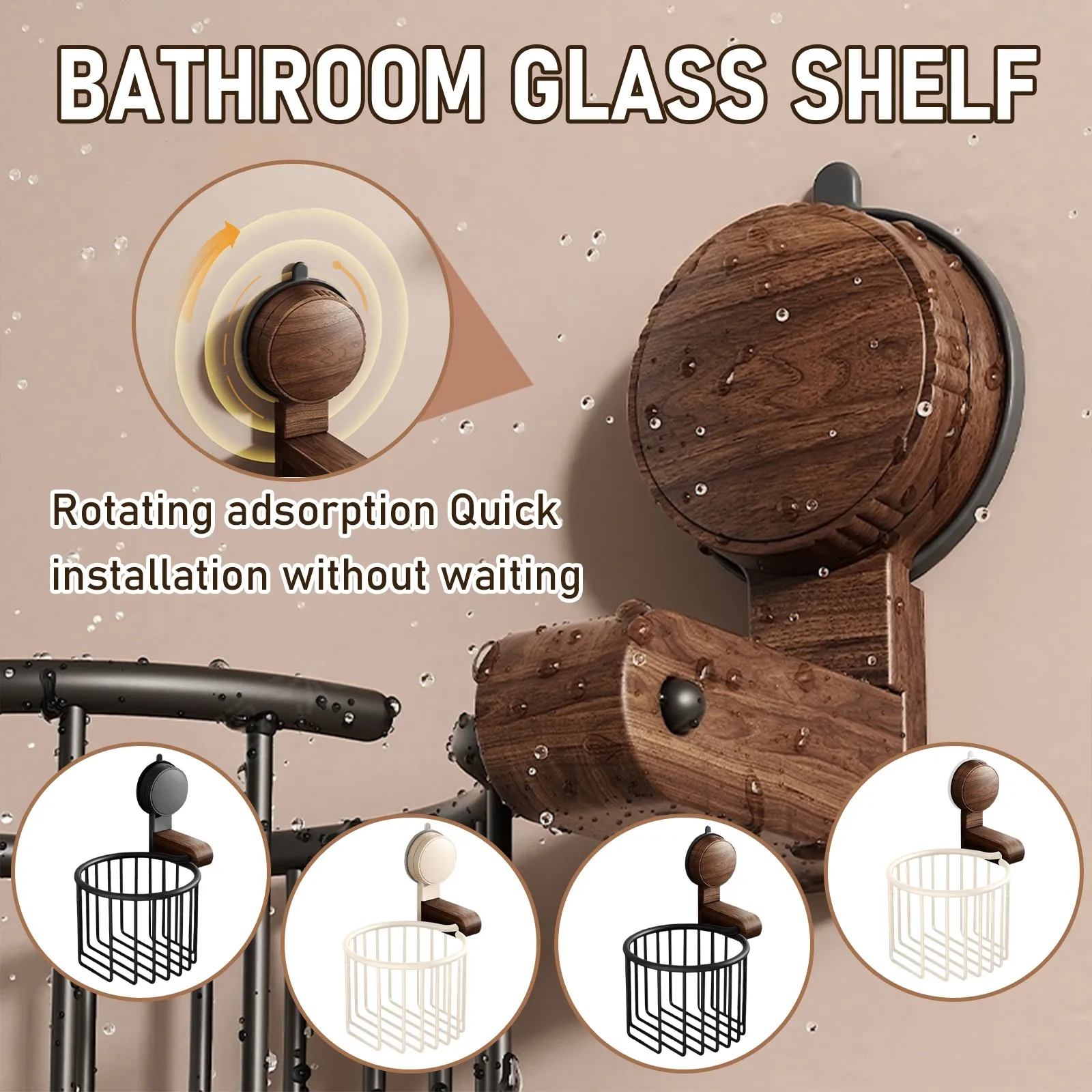 

Стеллаж для хранения туалетной бумаги из орехового дерева, коробка для туалетной бумаги без перфоратора, вешалка для полотенец и держатель для туалетной бумаги, держатель для мыла, ванная комната