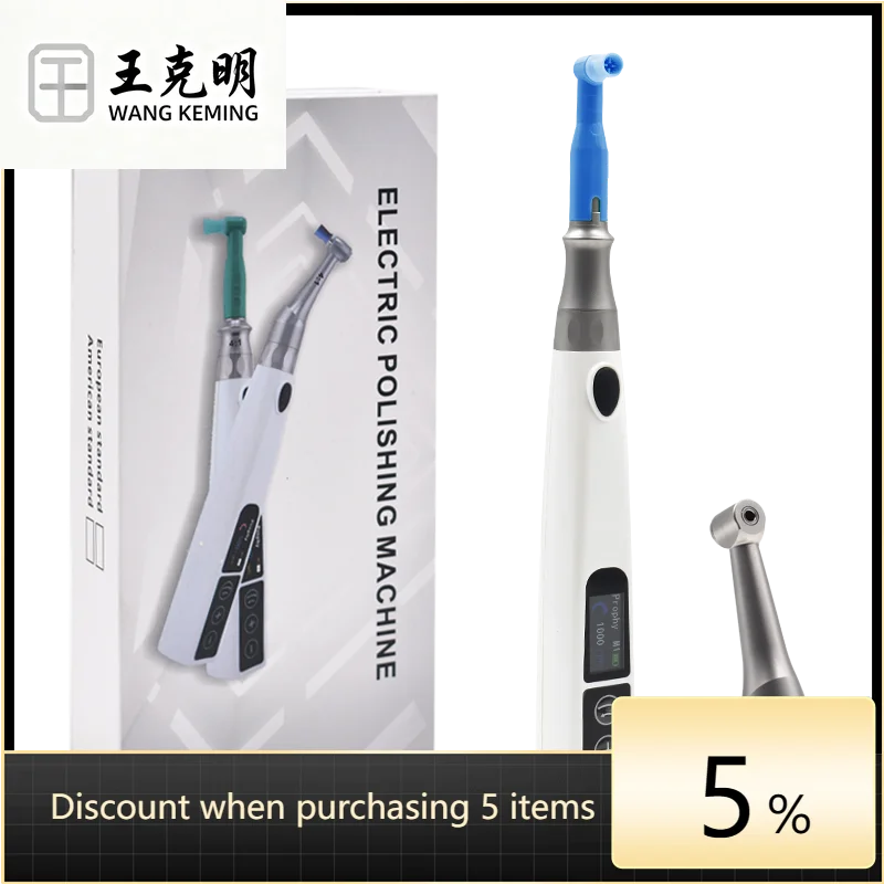 

2-режимный прямой и контраэлектрический наконечник Den Tal Prophy, эндомотор с уменьшением 4:1, для отбеливания зубов, полировщика