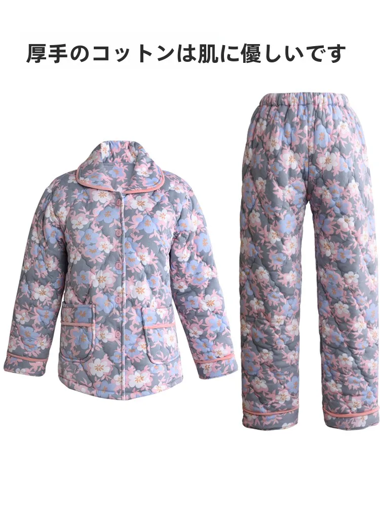 set-di-abbigliamento-da-casa-imbottito-in-cotone-spesso-per-donne-cardigan-invernale-per-il-tempo-libero-taglie-grandi-stile-classico