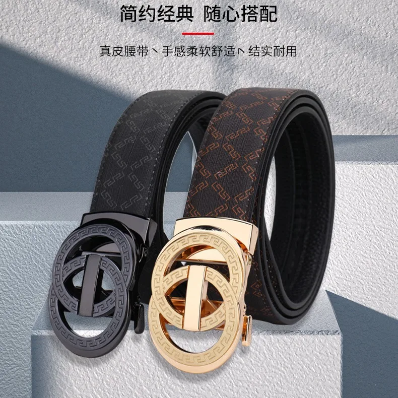 Leather Belt Men's Business Casual Printing Scratch-resistant Wear-resistant Textured Button Head Belt