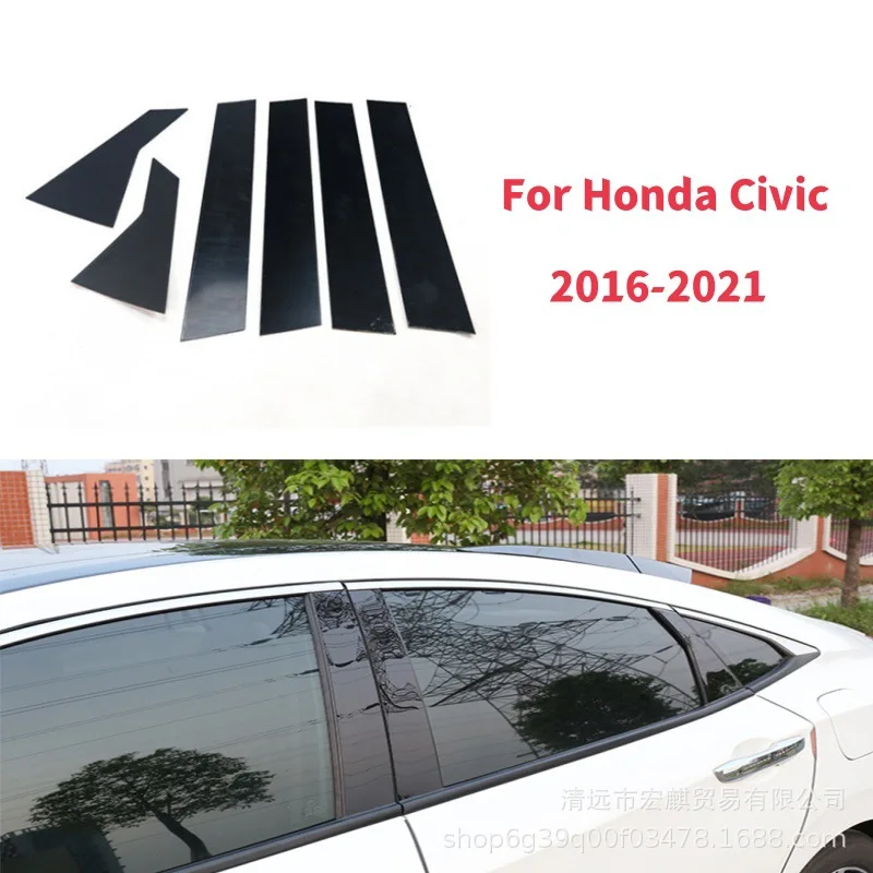 

FOR 2016-2021 Honda civic Window trim modification center pillar sticker Automotive exterior modification