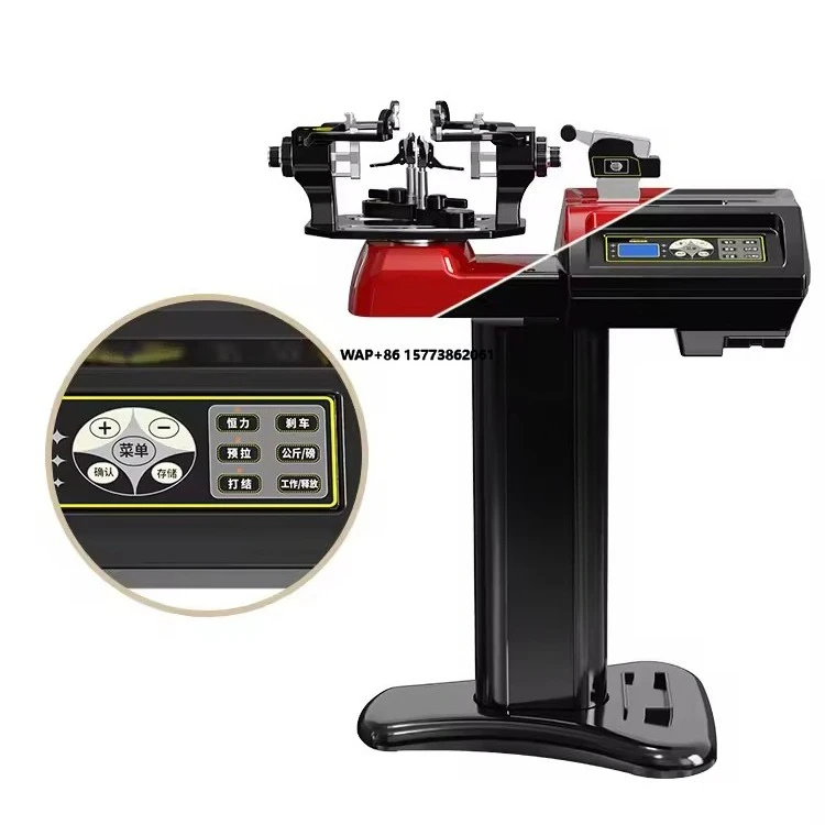 S3 Professional Automatic Intelligent Badminton Racket Stringing Machine Badminton Racket Maintenance Equipment