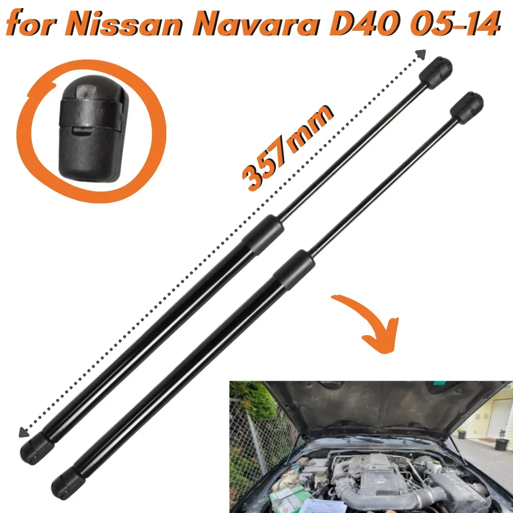 

Кол-во (2) Распорки капота для Nissan Frontier Navara D40 2004-2018 для Pathfinder R51 357 мм передние амортизаторы капота