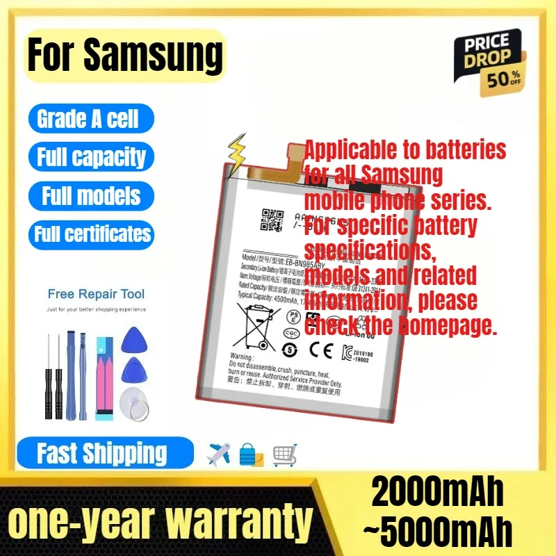 Battery for Samsung Note 1/2/3/3 Neo/3 Neo 5G/4/4 Edge/5/7/FE/8/9/10/10 Plus/10 Lite/20 (5G)/20 Ultra  Replacement Bateria