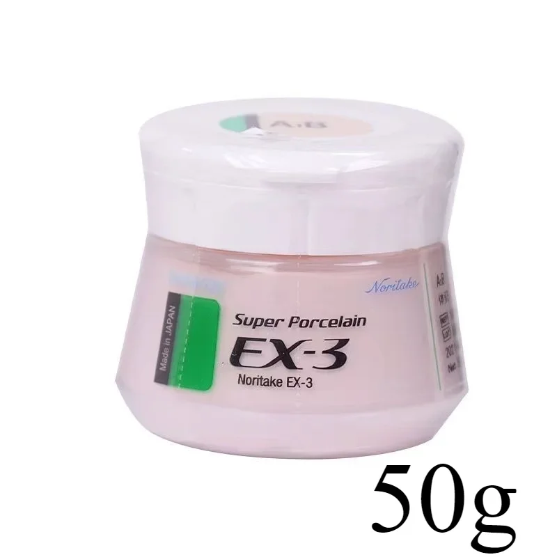 Dental50g polvere di porcellana metallo super porcellana polvere materiali da laboratorio Noritake EX3 pasta opaca dentale metallo porcellana polvere