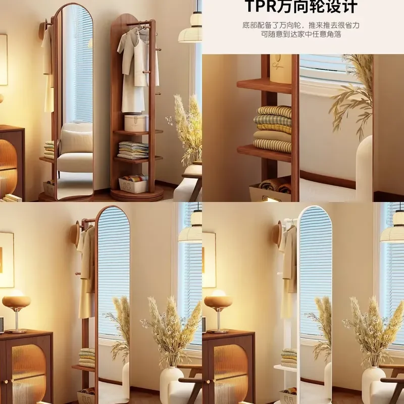 For 360 Degree Rotating Solid Wood Full Length Mirror Movable Floor to Ceiling Bedroom Fitting Mirror with Integrated Hanger