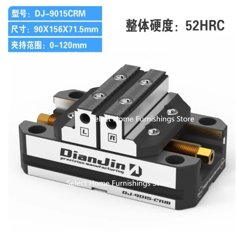 

Suitable for Four or Five Axis Clamp Self-centering Vice Concentric Vice