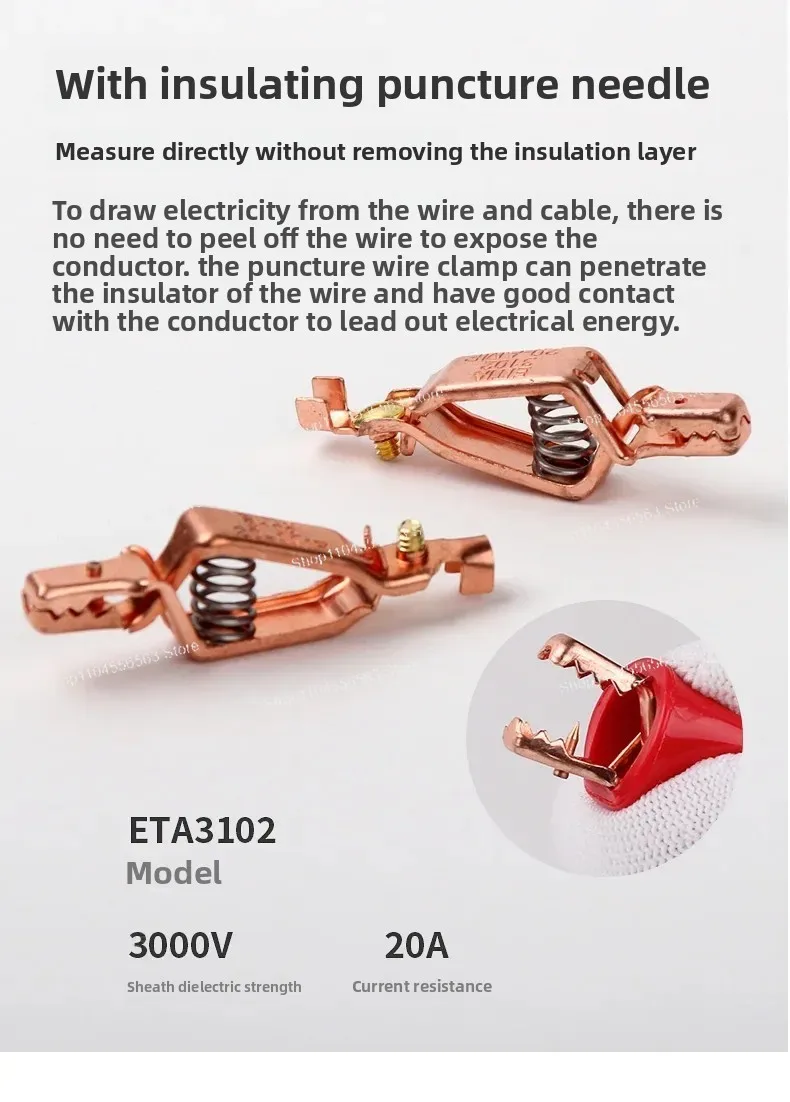 ETA3102 配線タイプ 20A パンクピンテストクランプ、赤と黒のワニクランプ、シースクランプ、銅クランプ