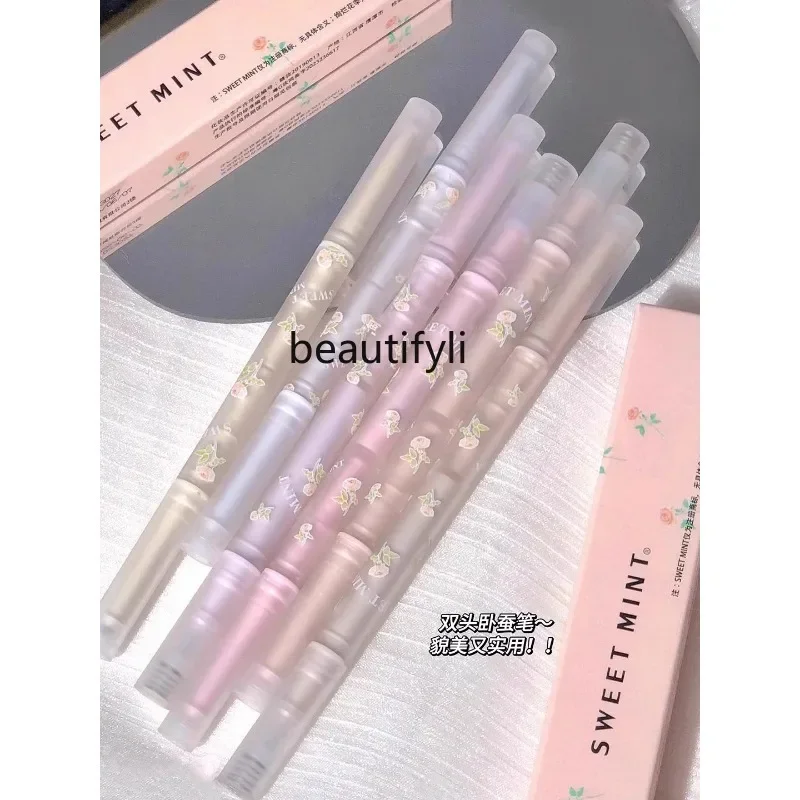 

Pink and Tender Crying Bag ~Mom's Feeling Double-Headed Eye Shadow Pen Female Highlight Matte Pink Brightening Eyeliner Dual-Use