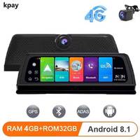 10Inch 4G Android 8.1 Car DVR 4G RAM Full HD 1080P Video Recorder Dual Lens Dashboard Camera ADAS GPS WiFi App Remote Monitoring