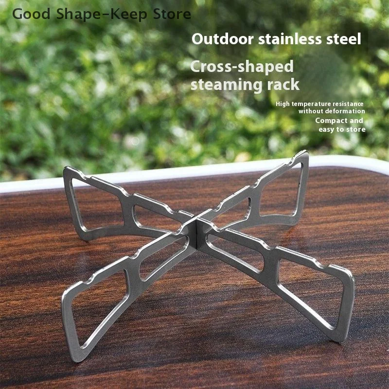 رف الطبخ المحمول المصنوع من الفولاذ المقاوم للصدأ في الهواء الطلق؛ حصيرة وعاء تبخير متقاطعة للاستخدام في التخييم والمطبخ في عبوة واحدة/مزدوجة