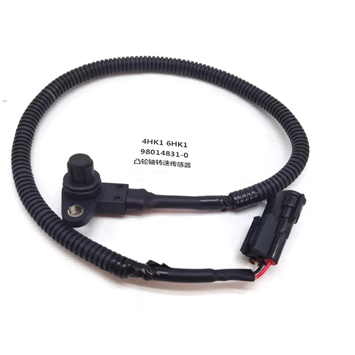 For EC210B E240 EC2…