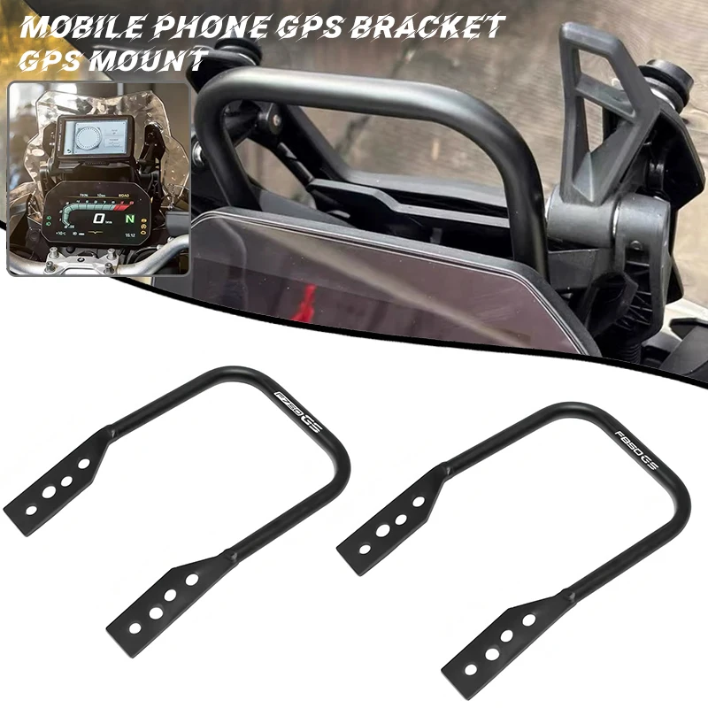 

For BMW F750GS F750 GS F 850GS F850GS ADVENTURE ADV Motorcycle Accessories Mobile Phone GPS Navigaton Plate Bracket Mount