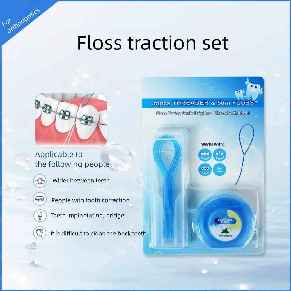 35 Pcs Threader & 50m Dental Floss Oral Hygiene Deep Clean Floss for Braces, Bridges, Implants,Multifunctional Nylon Loop Design
