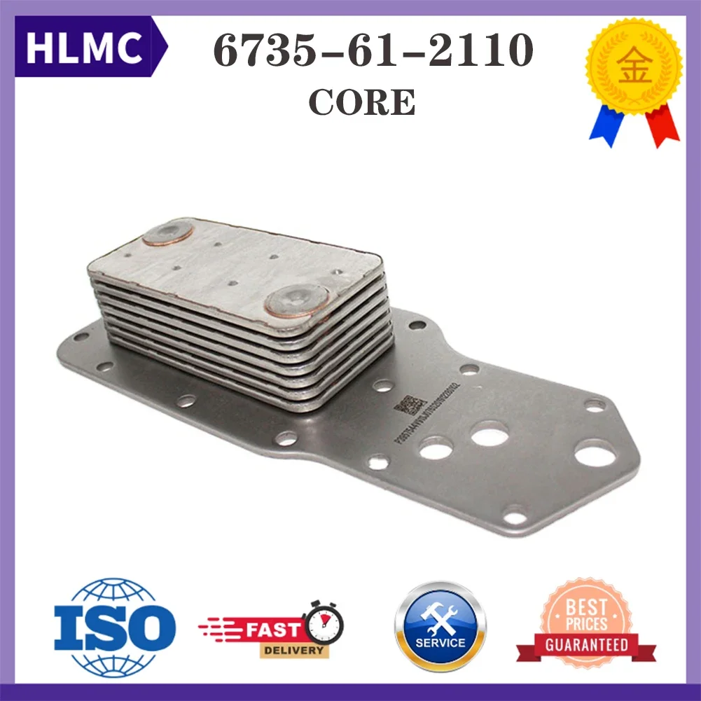 PC200-6  WA320-3 Wheel Loader PW200-7 PC200-7 7P Oil Cooler Excavator Radiator Oil Cooler Core 6BT 6D102 6735-61-2110 3918176