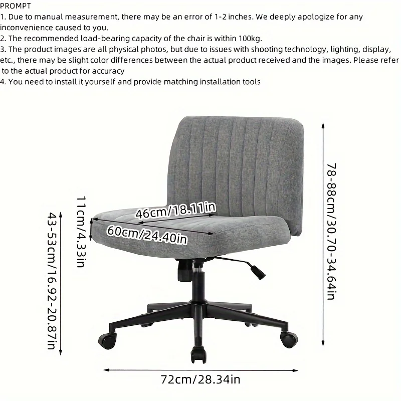 1PC, computer chair, household luxury desk chair, swivel chair, minimalist lifting chair, Nordic office chair