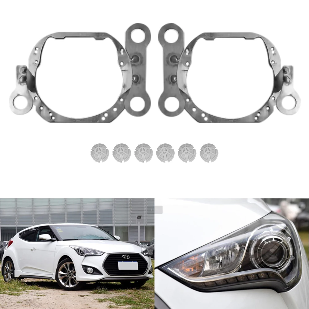 TAOCHIS Frame Adapter Transition for Hyundai Veloster High Configuration Hella 3r g5 3.0 Inch Bi Xenon Projector Lens