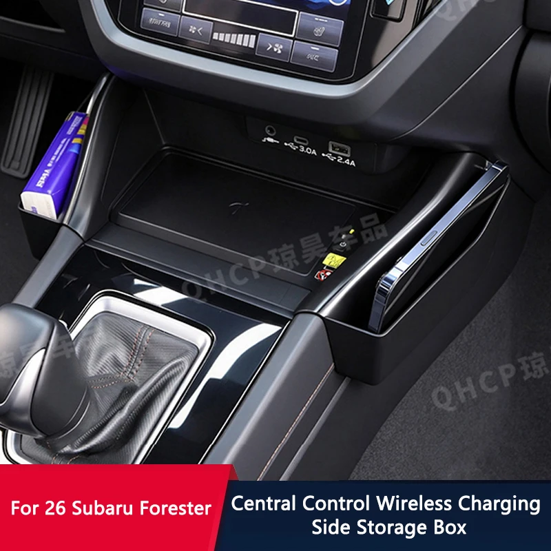 QHCP Wireless Charging Side Storage Box Central Console Hanging Storage Box Expand For Subaru Forester 2026 Interior Accessories