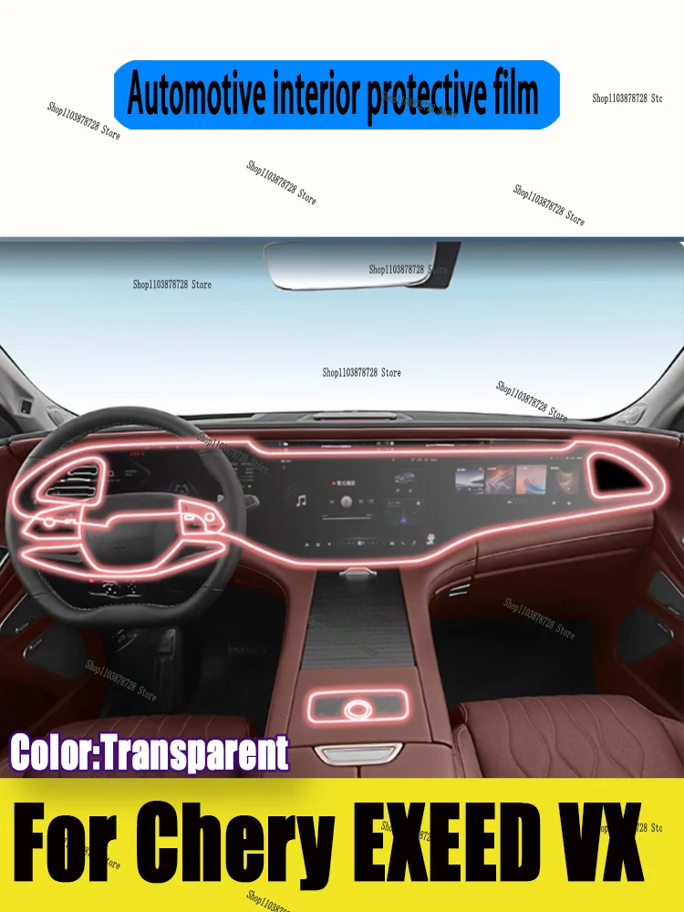 

For Chery EXEED VX (2024-2025) Car interior anti scratch film panel film instrument panel protective sticker cover accessories