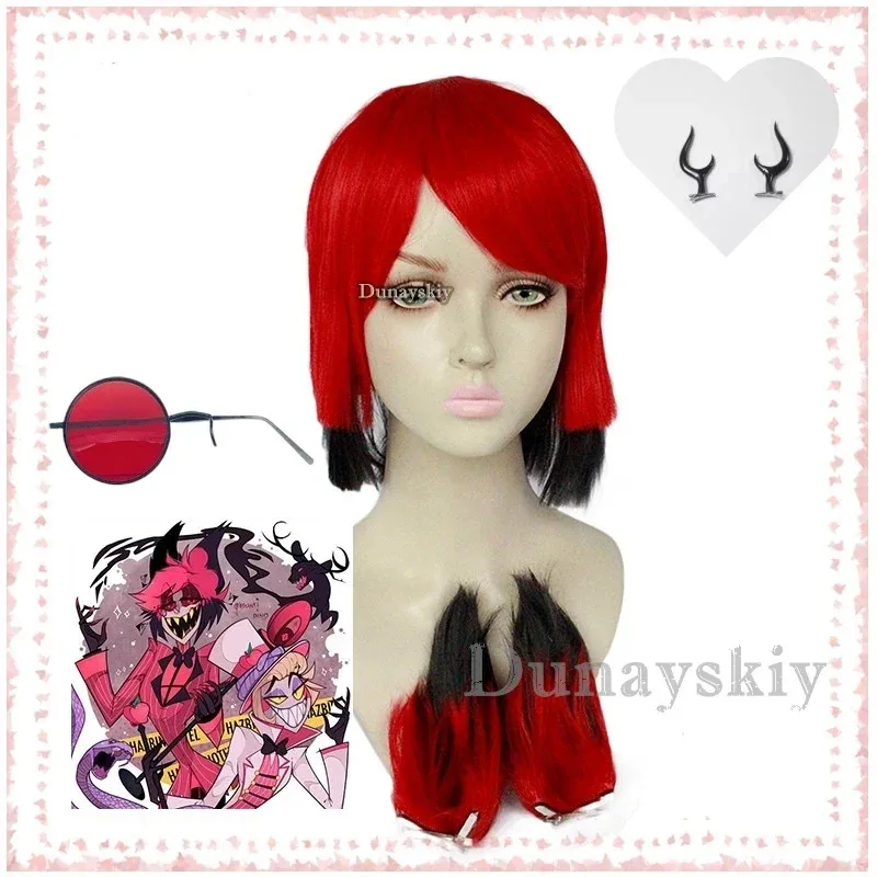 

Alastor girl cosplay costume for women single-glasses MEN'S children Carnival clothing anime kid sexy cosplay girls 2024