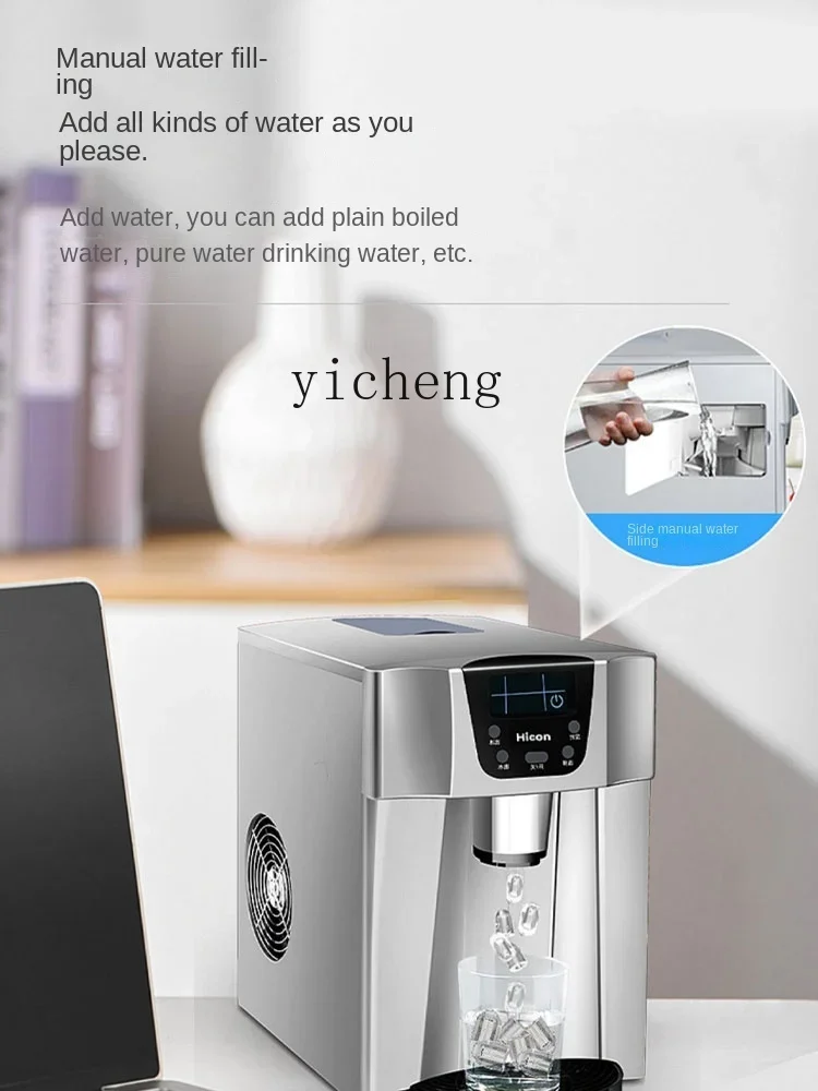 Pequeno automático Tqh Ice Maker, Multi-Function, Water Dispenser, Desktop, Dropping Ice Maker