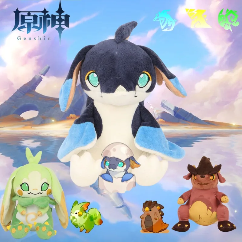 

Серия плюшевых кукол Genshin Impact Natlan Baby Dragon размером 22–30 см — мягкие игрушки 38 см для любителей игр
