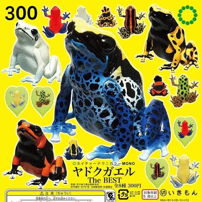 

IKIMON Club F Animal Figurine Egg Toy Reatic Simulation Croak Sound Effect Collectible Item for Ages 8 And above
