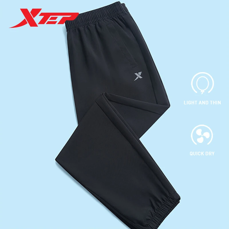 Xtep Woven Trousers Women 2023 Summer Thin Section Women\'s Sweatpants Quick-Drying Running Sports Female Pants 877228980230