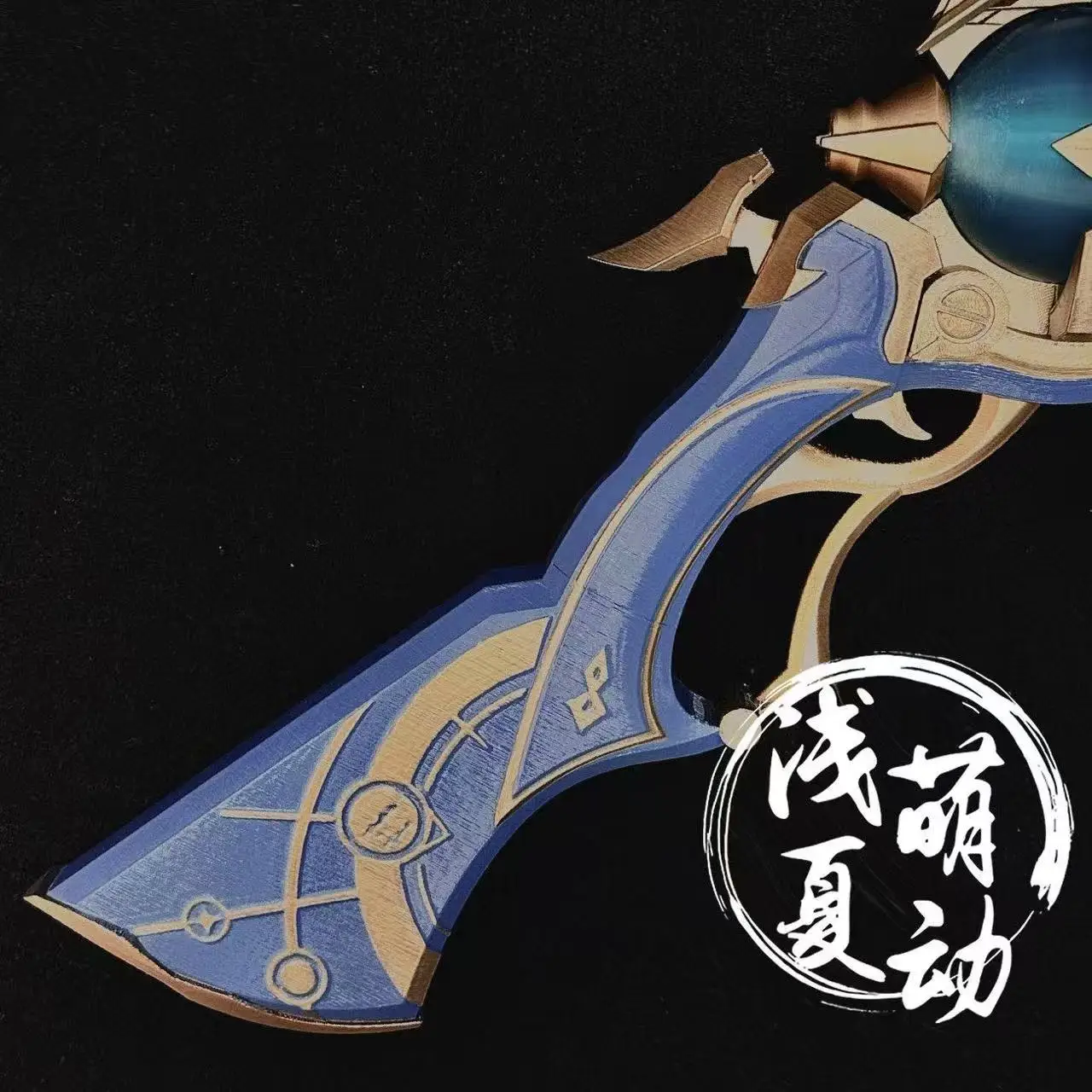 Anaxa Gun Weapons Game Honkai Star Rail Cosplay Prop Anaxagoras Model Gun Glow For Halloween Christmas Party Costume Accessories