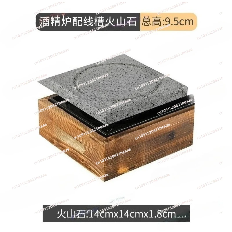 

Suitable for Japanese style barbecue with dense volcanic rocks, teppanyaki, high-temperature slate barbecue pot